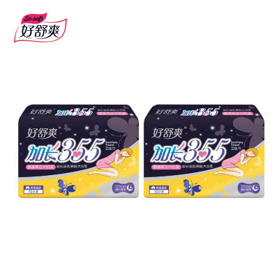 Good Relax lengthen Night use 335mm tampon ventilation Cotton soft Skin-friendly Sleep soundly Side leakage Aunt 2