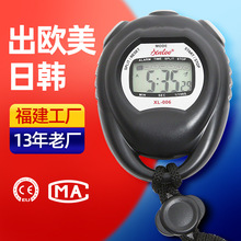 ���S�F؛���Ńɵ��\�ӱ�ِ������Ӌ�r���W���w���������ܱ�ͣ��