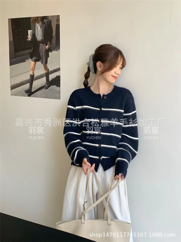 韩系休闲百搭条纹撞色针织开衫女2025秋季新款单排扣圆领毛衣外套|undefined