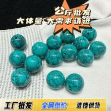 ���V�Vɢ�郞���¾G��ʯ�W�����i�V��������F���ϳɆ��� DIY�S��