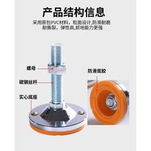 �������_���̶����_�ݽzm16�{���_m20���{��m12����p��֧