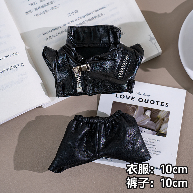 仅衣服] 一二三代Labubu衣服挂件拉布布坐坐娃衣明星同款西装爆款|undefined