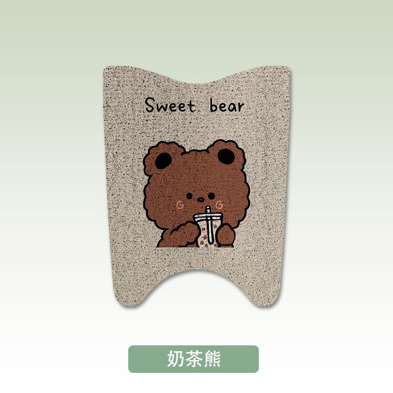 Electric vehicle foot mat – Yadi Cover - milk-tea-bear-yadea-q50-dedicated-foot-pad