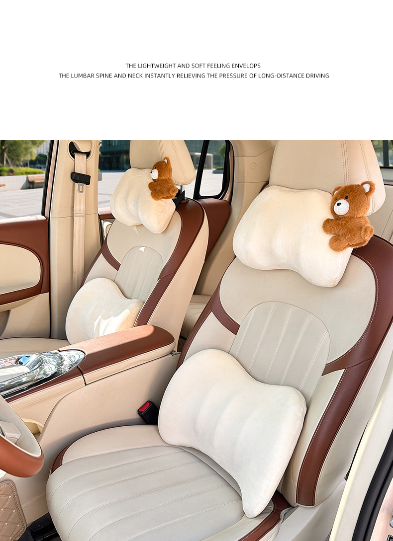 Blue Rain Stuffed Car Headrest and Lumbar Support Cartoon DIY Doll Car Memory Foam Neck Pillow Plaid Car Cushion