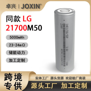 ���x21700늳�LG��˹��ͬ���늳�늄�܇����܇���܇�����늳�