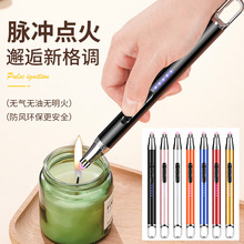 JL816��޹Ϟ�T�c�����N��ú�����c�𘌼��÷��LUSB��늻�C�C���l