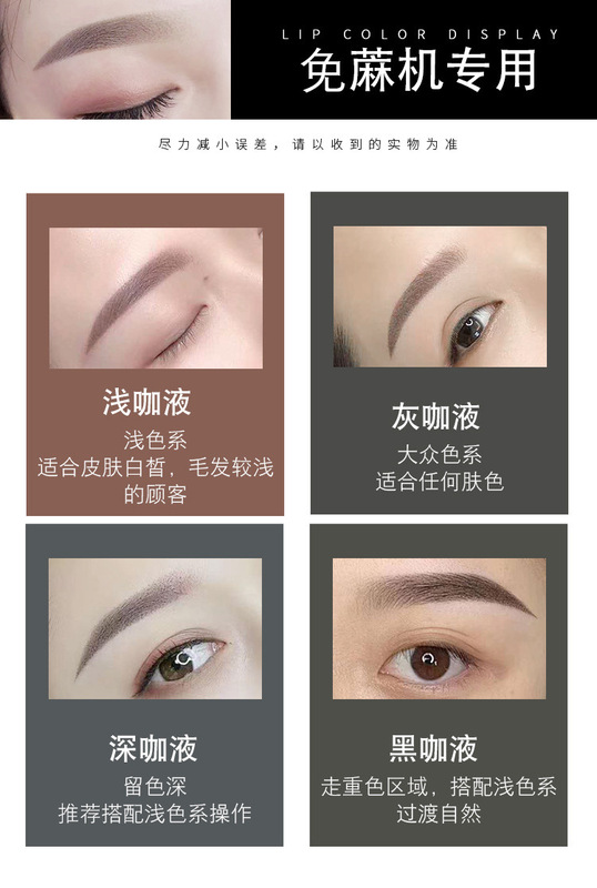 O1CN01P4hntm21DbruEukWk_!!2210