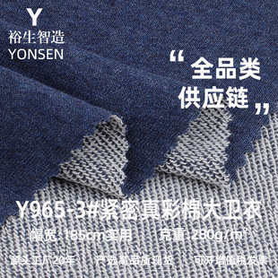 �o������޴��l������ 280g���ކ����~�[ëȦ�� �pɫ�l��ᘿ�����