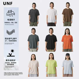 UNF鸟牌同款圆领速干透气户外运动插肩短袖T恤基础纯色轻量上衣男
