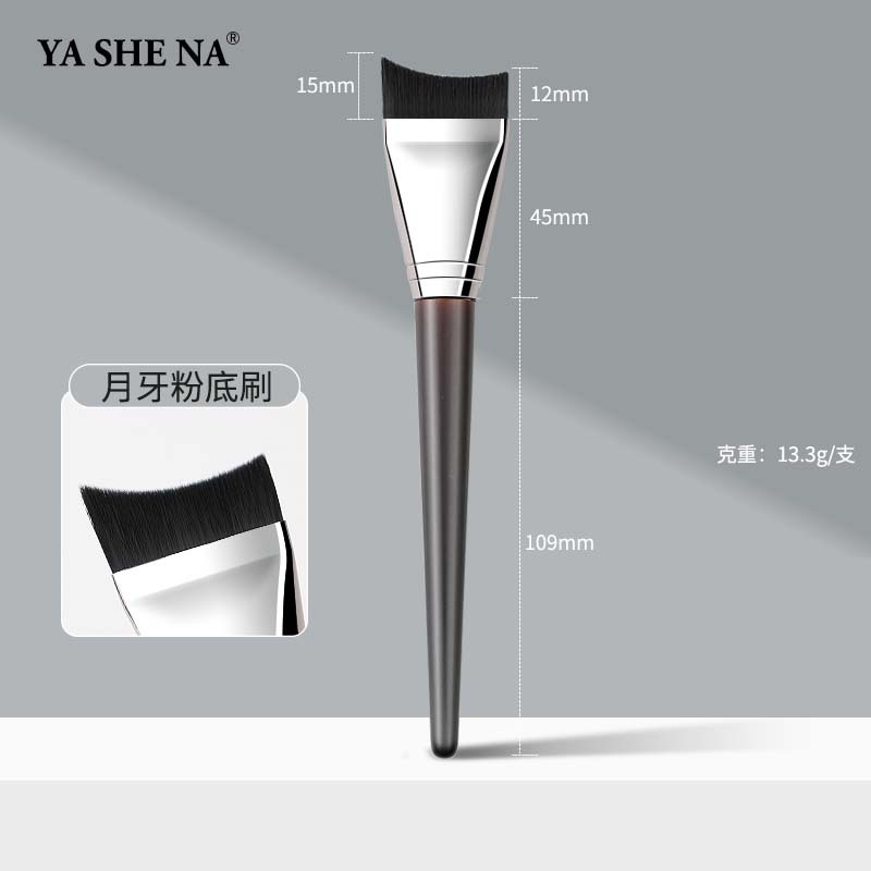 Nuevo conjunto de cepillo de maquillaje de alta gama, polvo de cabello animal, blush, sombra de ojos, conjunto completo de cepillo de maquillaje.