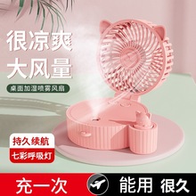 ߲ʇFСLֳۯBLusb˒첱СL