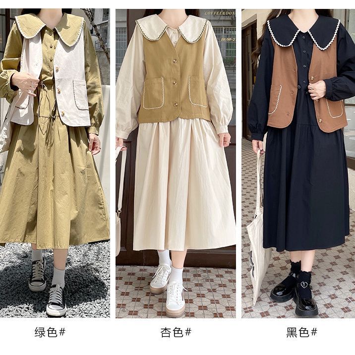 学院风娃娃领连衣裙套装春秋少女初中高中学生甜美马甲外套两件套|undefined