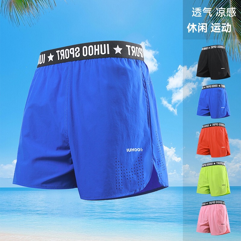 Running Sports Shorts for Men, Cool and Quick-Drying, Loose-Fitting Woven Elastic Flat-Leg Fitness Casual Marathon Shorts