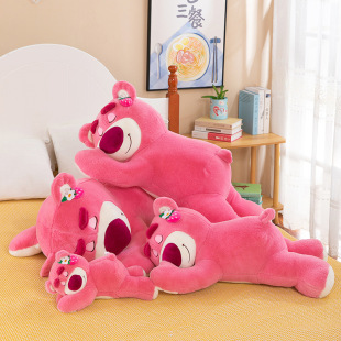 Strawberry Hug Bear Stuffed Toy Doll Scented Bear Rag Doll Girl Children's Birthday Gift