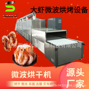 ȫ�Ԅ�����΢�����r�C ���r�濾Óˮһ�w�C ֧�ַǘ˳ߴ����a