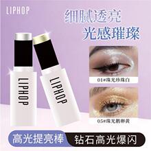 LIPHOP����ħ���߹����Ȼ�������W��͸��荱�荹���ˮ�⼡