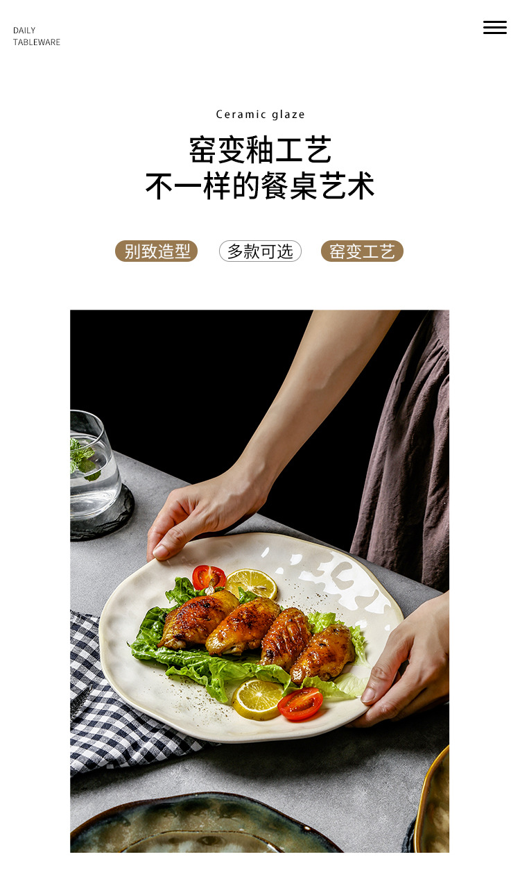 未标题-1_02.jpg