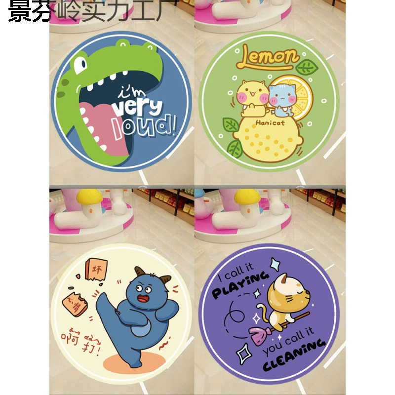 Утолщенные декоративные наклейки на пол с мультяшными животными для ремонта пола и стен для скрытия отверстий, водонепроницаемые и износостойкие самоклеящиеся наклейки Qinxuan