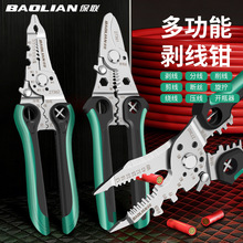 �๦�܄����Q늹����ò��P�늾������Q�����S�޹��߶๦�܄����Q