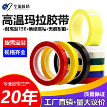 �S�����lPET�����z���͸ߜؽ^���z�� ׃������Ӿ������������z