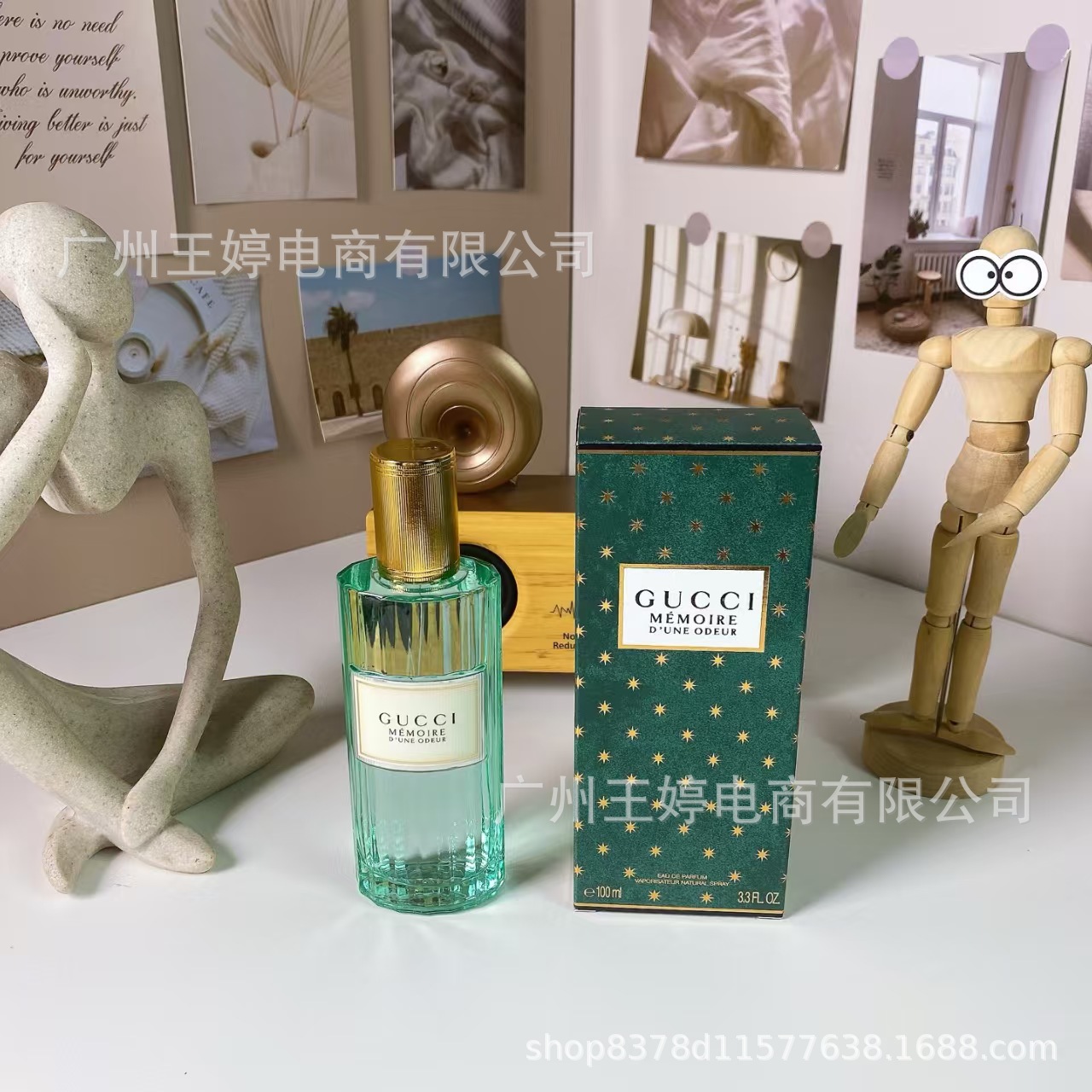 Perfume de marca formal Qi Mengxian Qiang