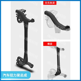 排气管;不锈钢异型管;车身及附件