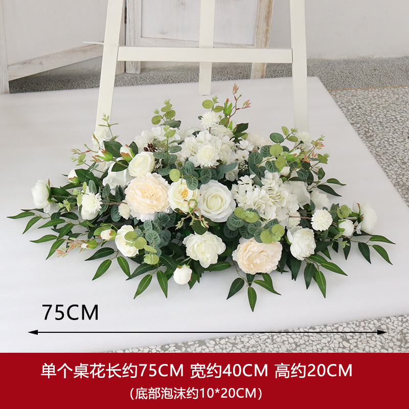 新商品の花芸がオープンした花かごの花球は客を迎えます。|undefined