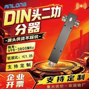 Դ�^�S��DIN�������� ȫ�l��ǻ�w������ ���ʵͻ��{�쾀������
