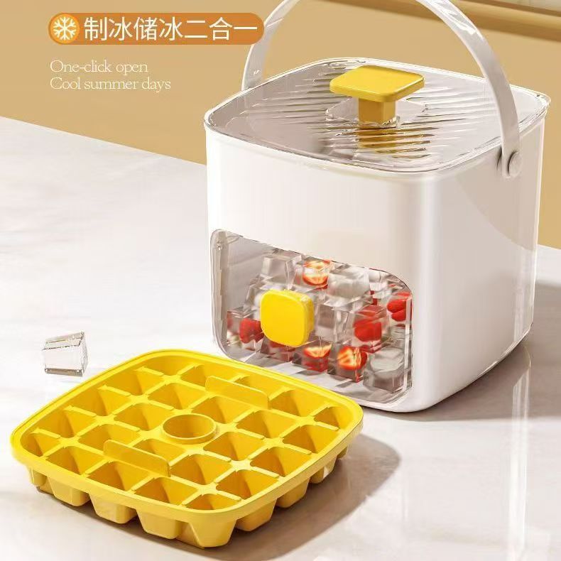 インターネットセレブ人気の冷凍プレス家庭用蓋付き食品グレード冷蔵庫製氷型製氷皿ボックス冷凍プレス家庭用蓋付き|undefined