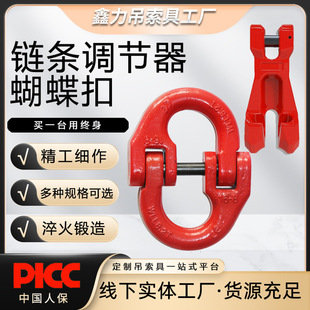�����p�h�ۺ�����朗l�F��{�������b���ߺϽ���B�ӿ��p�h�۹���