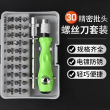 ������÷���ݽz���������b�๦�ܽM������ʮ��һ��С���Ӯ��δ�ȫ