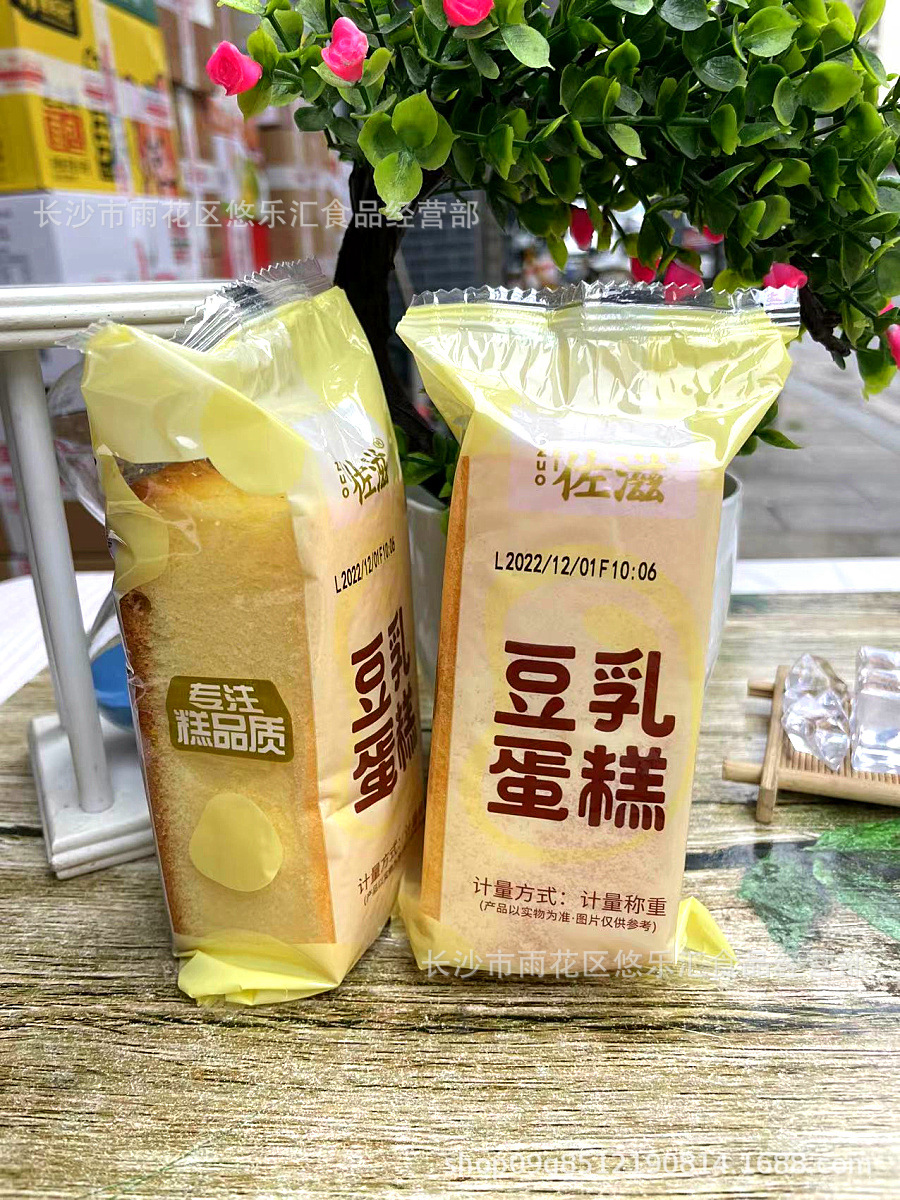 微信图片_20221206124614