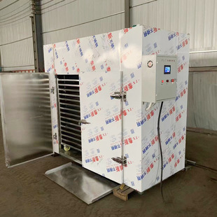 �S�ҹ���ʳƷș������s�Z��əC ʳ�������늼ӟ��бPʽ��əC