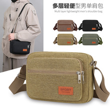 外贸新款休闲斜挎包男士简约通勤帆布包潮时尚百搭轻便单肩包批发