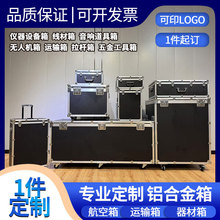 ���I���������X���X�Ͻ��亽���䶨���X�Ͻ����Ӷ����x��չ���\ݔ