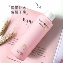 娜蔻丝汀蜗牛舒缓大粉水400ml