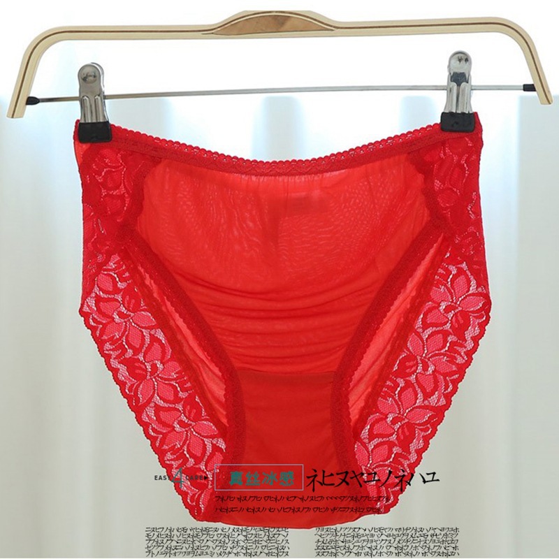 미디엄 웨이스트 레이스 삼각 팬티 (레드)