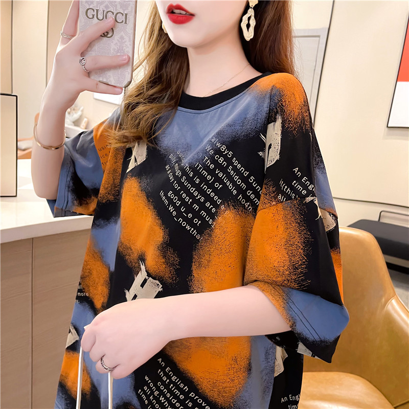 2207718639828_0_20210809211837