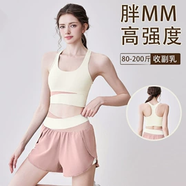 瑜伽套装;孕妇裤;瑜伽服