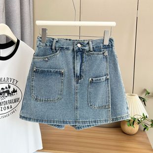 115kg Plus Size Women's Summer New Fashion Design High Waist Denim Culottes Fat Girl Wide Leg Pants 7279