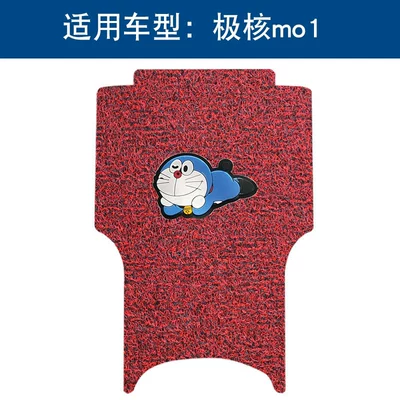 Electric vehicle foot mat – foot pad - black-and-red-jingle-cat-14mm