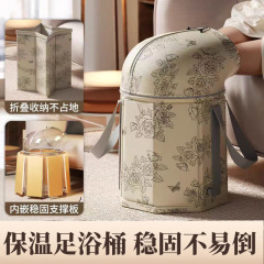 可折叠泡脚桶过小腿高深桶过膝家用泡脚袋加热恒温熏蒸桶足浴盆子