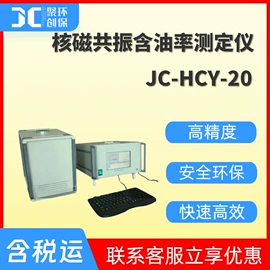 水质分析仪;粉尘采样仪;其他仪器仪表