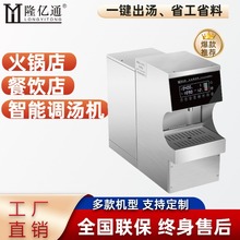 ��偵� ��� ���C �Ԅӳ����C �{���C �Ӝ��C �F�{�C