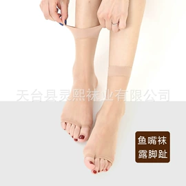 丝袜;连裤袜打底袜;JK袜