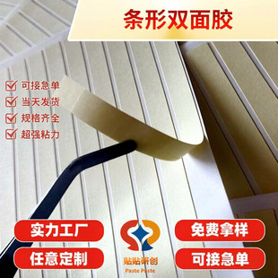 �S��ģ���p���z�l�l���p���z�N��ճ�ȏ����p���z�����L�lӆ��