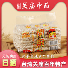 ̨����Ԫ��̨˼�l�P�R����1200G�t��ţ����ŵ�������ֹ���