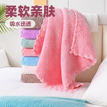 跨境一件代发珊瑚绒方巾擦手毛巾厨房清洁抹布条装素色珊瑚绒方巾