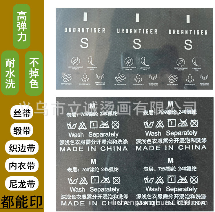 微信图片_20250621095043