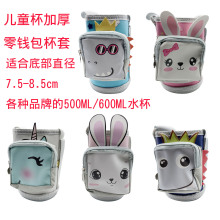 ��ͯ���ر��������X������б��ˮ��������׎��ڴ�ӡ���̽�����